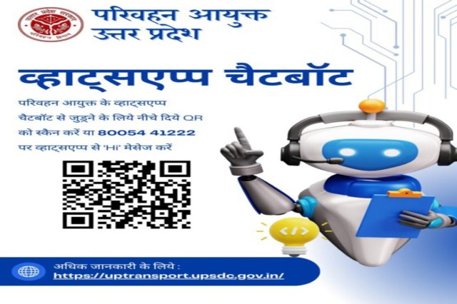 फोटो सोर्स : Patrika