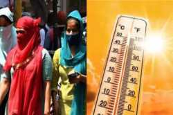 IMD Alert: मौसम ने दिखाए तेवर तापमान 43 डिग्री के पार, पूर्वी संभाग में राते
होगी गर्म, जाने कब से मिलेगी राहत - image