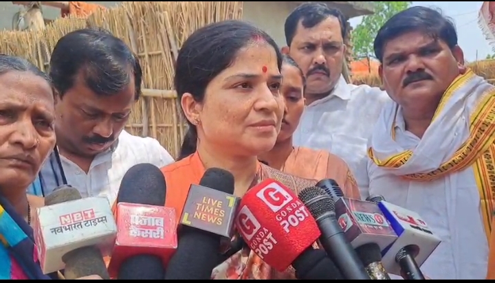 Gonda News