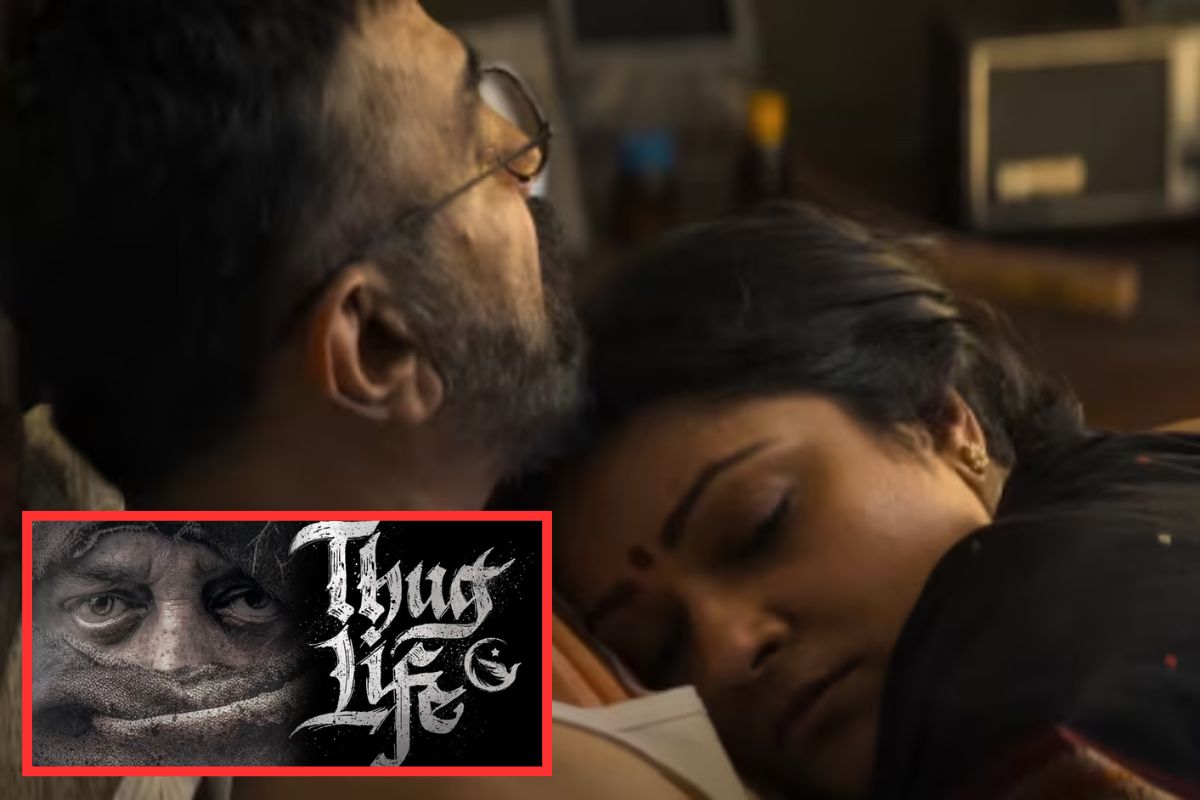 कौन है Abhirami? खुद से 29 साल बड़े कमल हासन संग दिए किसिंग सीन, बोलीं- आज कल के
दिनों में…