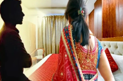 लग्जरी होटल में मिलने पहुंचा तो पत्नी ही निकली इंस्टाग्राम वाली गर्लफ्रेंड,
अय्याश पती बेनकाब - image