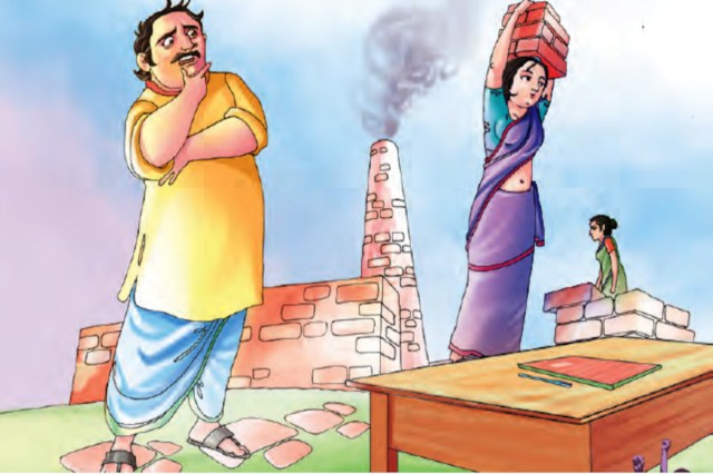 UP Empowers Working Women