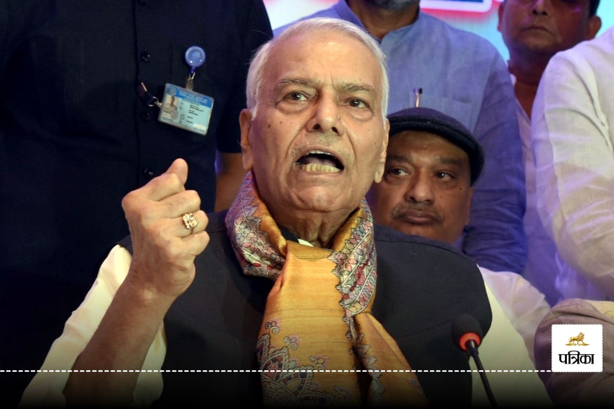 ‘बिहार चुनाव के लिए ये सब…’, पहलगाम हमले को लेकर पूर्व केंद्रीय मंत्री ने दिया
बड़ा बयान - image