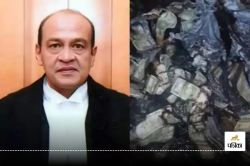 घर पर नकदी मामले में जस्टिस यशवंत वर्मा ने नहीं दिया इस्तीफा, CJI ने PM और
राष्ट्रपति को भेजी रिपोर्ट - image