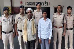 Young man murder: आधी रात घर में घुसकर लडक़ी का गला दबा रहा युवक, पड़ोसियों ने
बेदम पीटा और बांध दिए हाथ-पैर, सुबह तक मौत - image