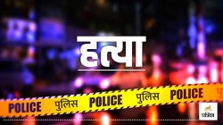 Moradabad: मुरादाबाद में युवक की गोली मारकर हत्या, शव दुकान के बाहर चबूतरे पर
पड़ा मिला, रात से था लापता - image