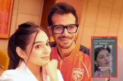 Yuzvendra Chahal ने लगाया आरजे महविश के लिए स्टेटस, हार्ट वाली इमोजी बनाकर लिखी
ये लाइन - image