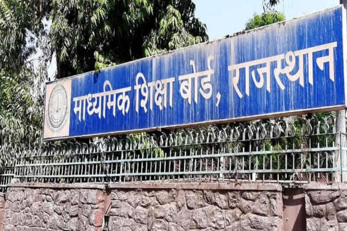 12th board exam result will be declared today