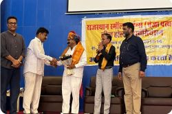 खनन पट्टों में ड्रोन सर्वे को लेकर उद्यमियों से चर्चा - image