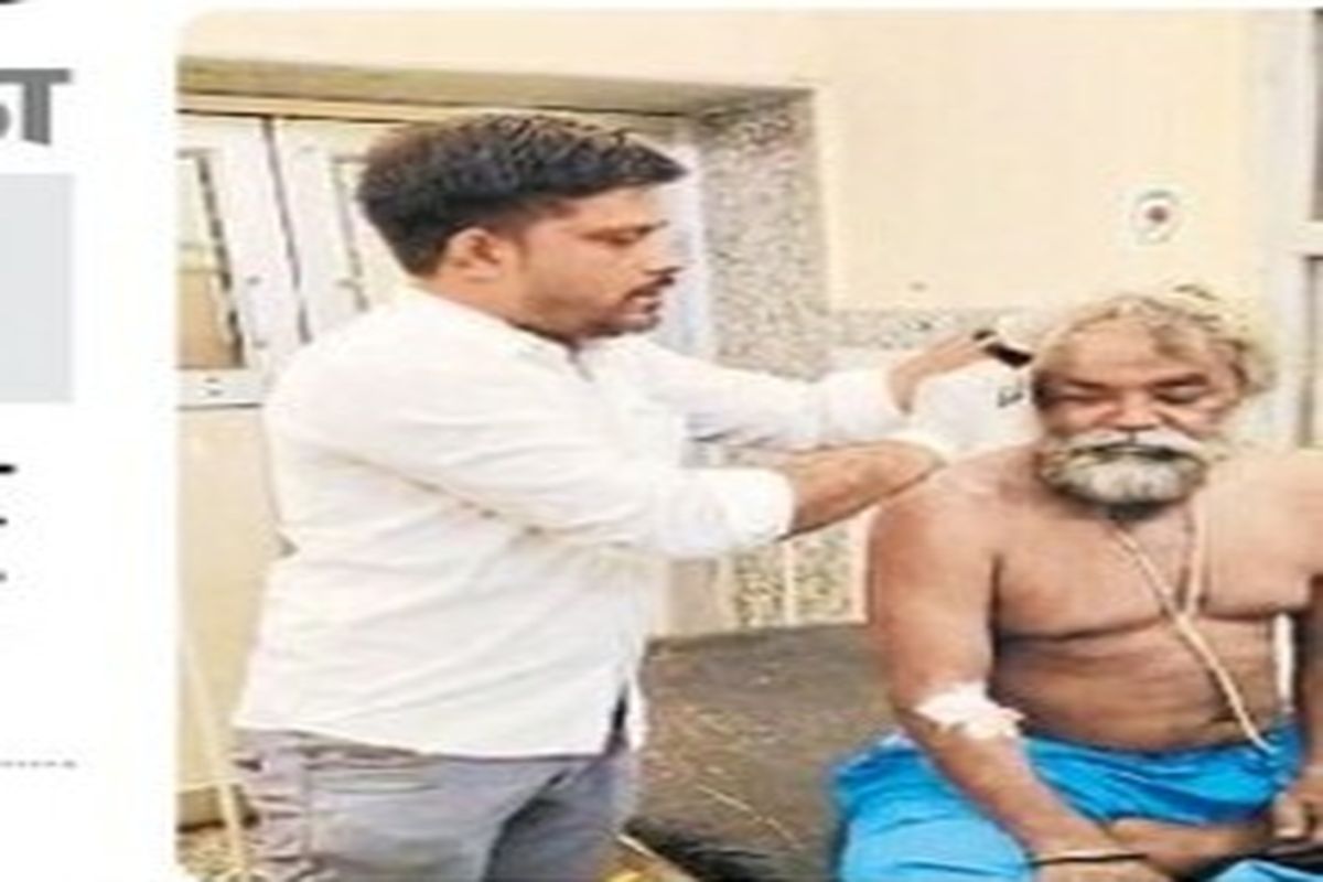 मानवता: एमजीएच कर्मचारियों ने बेसहारा बुजुर्ग को अपनाया