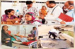 दूषित पानी ने छीन ली दो की सांसें, 55 लोग बीमार - image