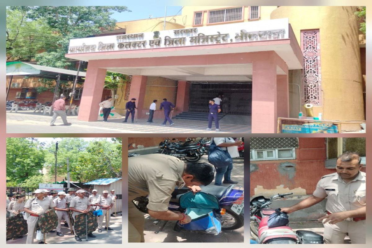 The threat of bombing Bhilwara Collectorate turned out to be a part of mock drill