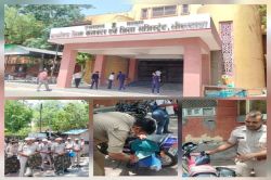 भीलवाड़ा कलक्ट्रेट को बम से उड़ने की धमकी निकली मॉक ड्रिल का हिस्सा - image