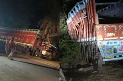 राजस्थान में दर्दनाक हादसा: बेकाबू ट्रक ने 12 लोगों को रौंदा, एक ही परिवार के
चार लोगों की मौत - image