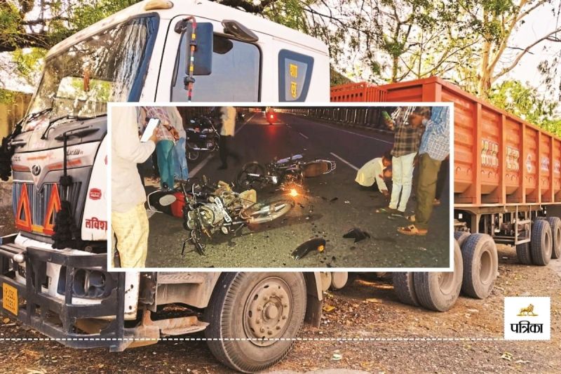 Rajasthan Pratapgarh Horrific Accident Pipalkhunta High Speed Trailer hit Bike 2 Youths Died on Spot