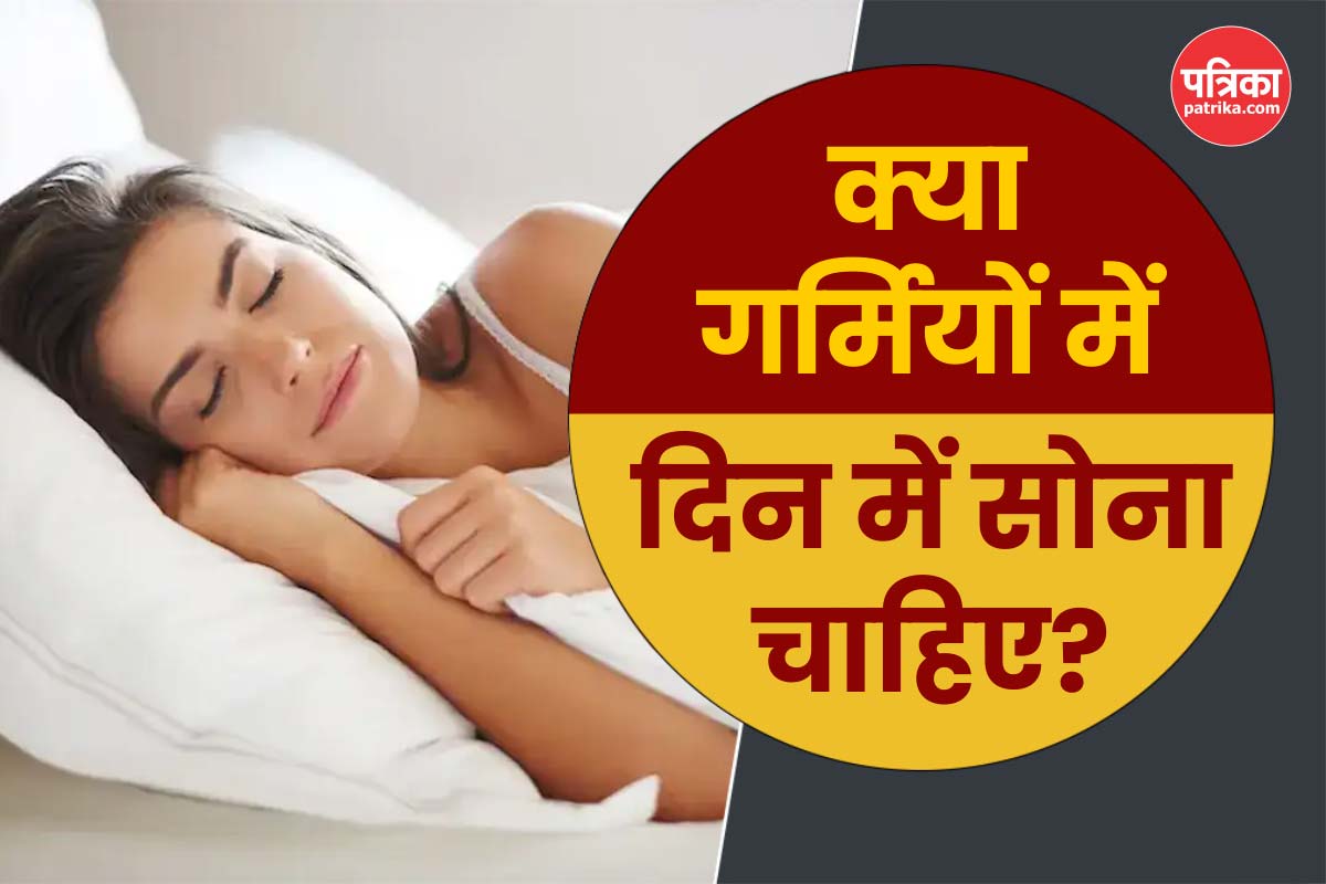 Is daytime sleep healthy