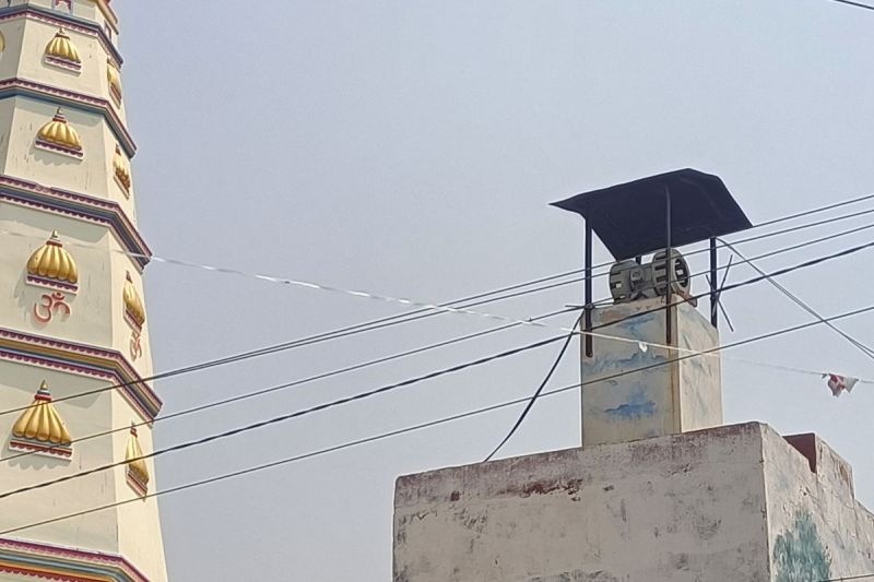 अनूपगढ़ रेड अलर्ट के लिए लगाया गया सायरन।