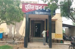 अलवर में 3 माह की बच्ची से युवक ने की अश्लील हरकत, बच्ची के रोने पर दादी को चला
पता; मामला दर्ज - image