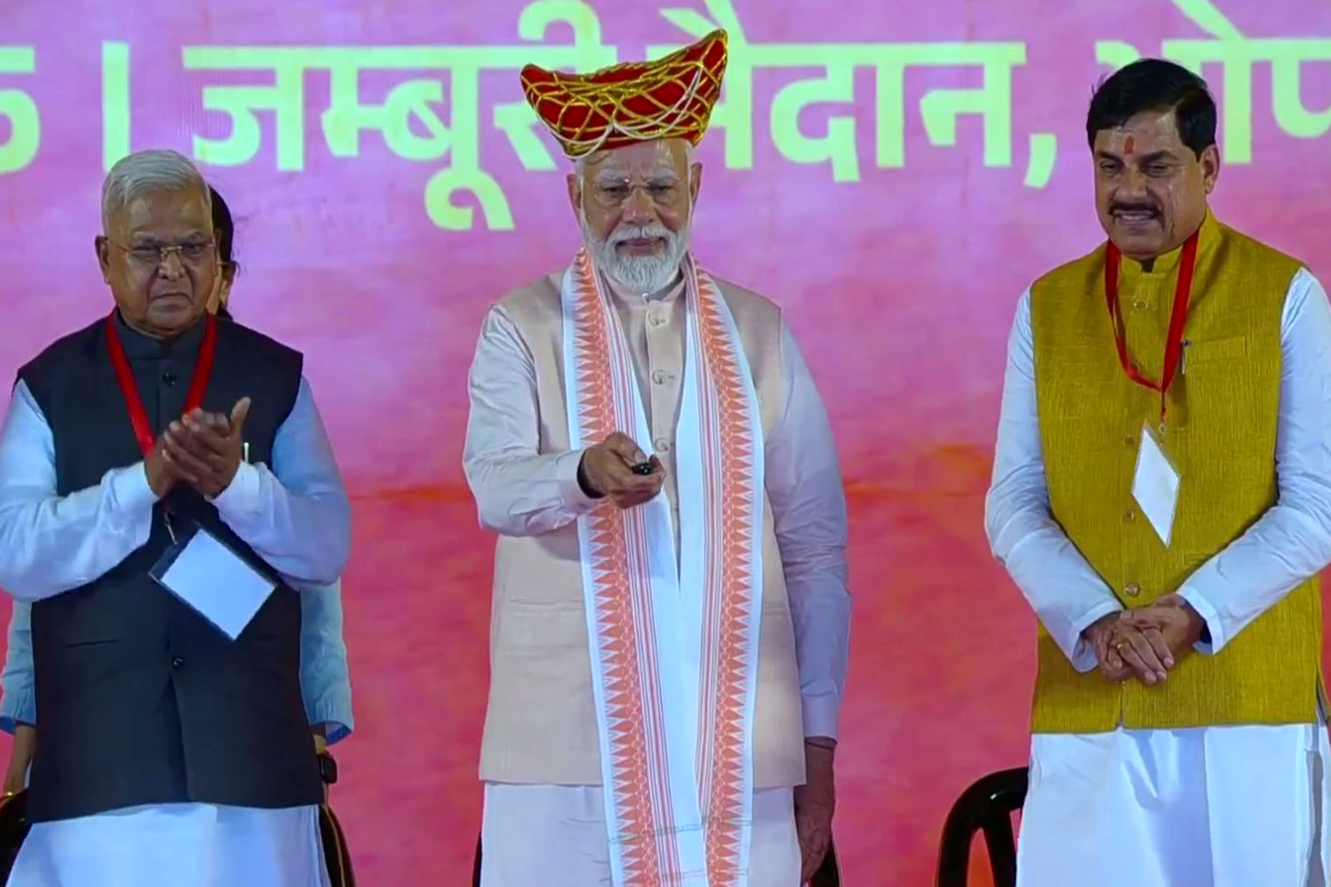 PM Modi Bhopal Visit Live