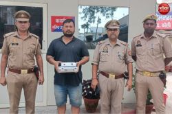 आईपीएल : मोबाइल पर करोड़ों के ऑनलाइन सट्टे, का भंडाफोड़, गिरोह का सरगना
गिरफ्तार, सात फरार, लगेगा गैंगस्टर एक्ट - image