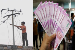 बिजली चोरी बताओ, 50 हजार कमाओ! लाइन लॉस घटाने की तैयारी में कंपनी - image