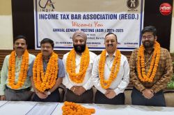 राजा चावला बने आयकर बार एसोसिएशन बरेली के निर्विरोध अध्यक्ष, बरेली क्लब में हुआ
वार्षिक सम्मेलन - image