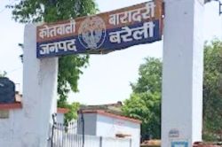 सेनाकर्मी की पत्नी के अश्लील फोटो वायरल, बेटी को उठाने की दी धमकी, रंगदारी का भी
आरोप, एसएसपी ने कराया मुकदमा - image