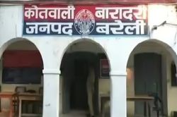 परिवार को मारने की धमकी देकर महिला से 2 लाख की वसूली, फिर बंद कमरे में आरोपी ने
कर डाला ये काम, जाने पूरा मामला - image