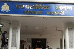 कनाडा में वीजा दिलाने के बाद छात्रों ने मांगी पांच लाख की रंगदारी, मारपीट,
हंगामा, जान से मारने की धमकी, एफआईआर - image
