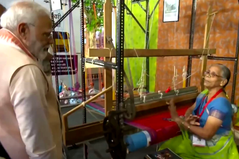 PM Modi Bhopal Visit Live