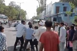 लिव-इन में साथ रह रहे कप्लस ने दोबारा की शादी, तो दुल्हन के घरवालों ने कर दी
दूल्हे की पिटाई - image