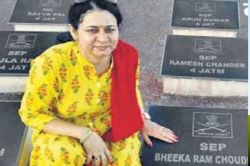 India-Pak War: पाकिस्तान पर हमले पर वीरांगना बोली, बधाई हो सा… आपका भारत रच रहा
इतिहास - image