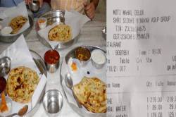 होटल ने बिल में एक रूपया ज्यादा जोड़ा, अब चुकाने होंगे इतने हजार रूपये.. - image