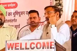 भाजपा के पूर्व मंत्री का बड़ा बयान, बोले- मेरे खिलाफ हो रहीं तंत्र क्रियाएं - image