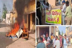 CG News: भाजपा कार्यालय में तोड़फोड़, 7 कार्यकर्ता पार्टी से निष्कासित… - image