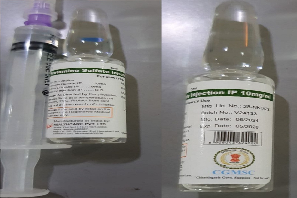 अब खून गाढ़ा करने वाला इंजेक्शन निकला घटिया, ओपन हार्ट सर्जरी के बाद नहीं रुक रही ब्लीडिंग, मरीजों की जान पर खतरा बढ़ा