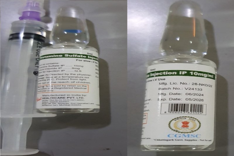 अब खून गाढ़ा करने वाला इंजेक्शन निकला घटिया (Photo- Patrika)