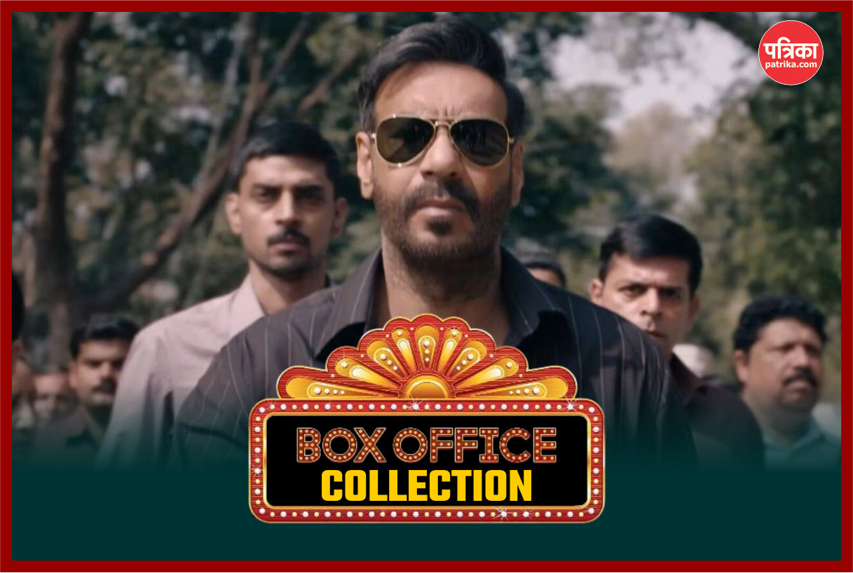 Raid 2 Box Office Collection Day 4: बजट से दोगुना हुई ‘रेड-2’ की कमाई, वीकेंड
में छाए अजय देवगन 