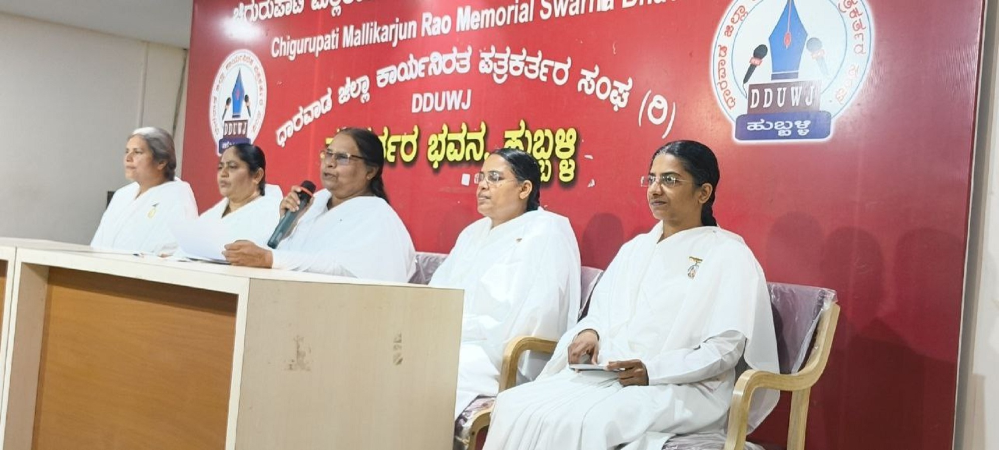 ब्रह्मकुमारीज की वार्षिक सेवा योजना: तनाव मुक्त जीवन के लिए ध्यान कार्यक्रम 24
मई को