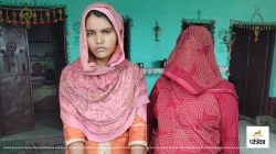 संभल में मां बोली- दबंग बारात रोकने की दे रहे धमकी, बेटी की शादी में एसपी से की
सुरक्षा की मांग - image
