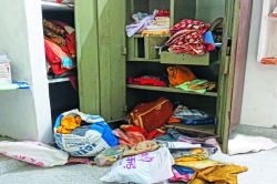 डेढ़ लाख रुपए व सोने-चांदी के गहने निकाल ले गए - image