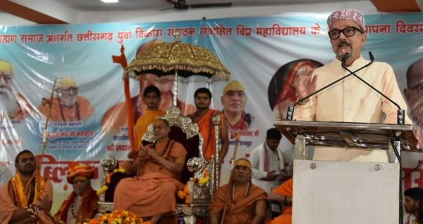 Raipur News: शिक्षा का उद्देश्य संस्कार और सेवा होना चाहिए: राज्यपाल रमेन डेका