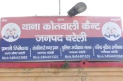 हाईवे पर शव रखकर प्रदर्शन करने वाले 76 लोगों पर एफआईआर, पुलिस से हुई थी झड़प,
जाने क्या है मामला - image