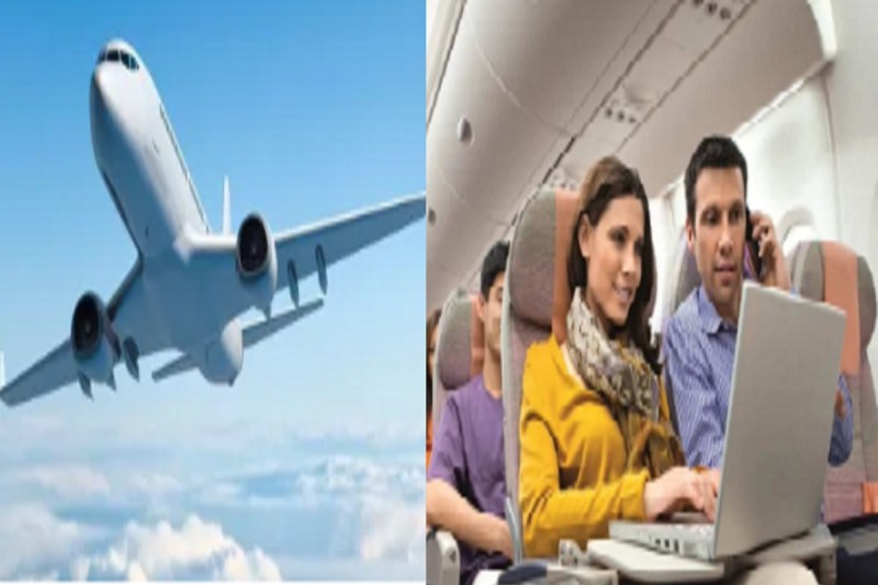 CG News: हवाई यात्रियों के लिए खुशखबरी, अब फ्लाइट में भी ले सकेंगे इंटरनेट का मजा
