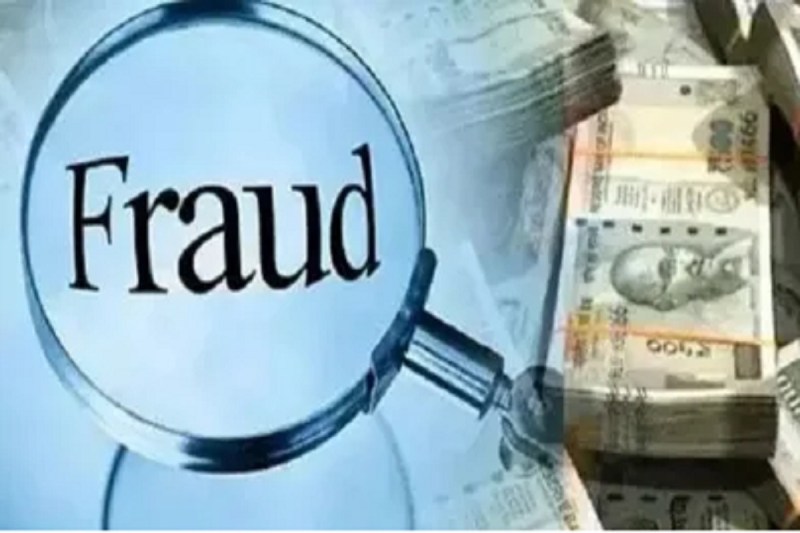 7 लाख की ठगी (photo-patrika)