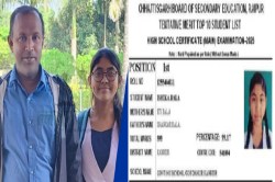 CGBSE Board Result: ब्लड कैंसर के बाद भी नहीं मानी हार, 10वीं में किया टॉप,
जानें छात्रा ने क्या कहा - image