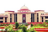 हाईकोर्ट (Photo Patrika)