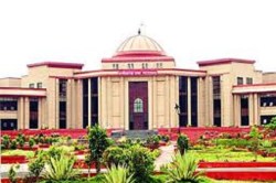 CG High Court: नमाज मामले में नहीं मिली राहत, 7 प्रोफेसरों की याचिका खारिज - image