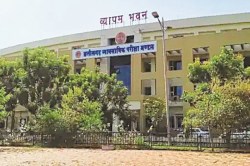 CG Vyapam: पीईटी की परीक्षा दिलाने नहीं पहुंचे 859 छात्र, पीपीएचटी में रिकॉर्ड
1255 गैरहाजिर - image