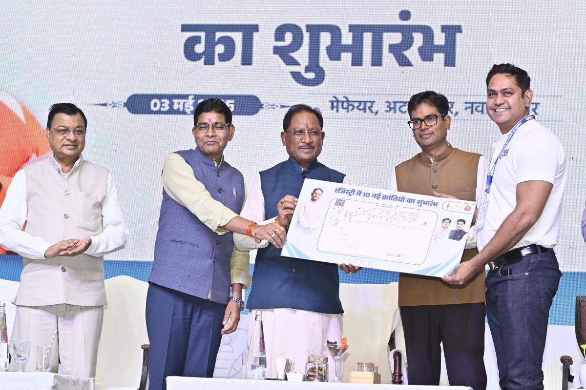 CG News: घर बैठे मिनटों में होगा ये 10 बड़े काम, CM साय ने दी सुविधा, जानिए कैसे उठाए लाभ